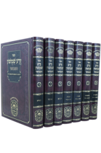 זרע שמשון המבואר עוז והדר - סט