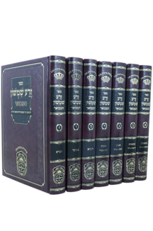 זרע שמשון זרע שמשון המבואר עוז והדר - סט