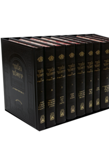 ירושלמי מקוצר ירושלמי עוז והדר מקוצר סט -ללא מפרשים