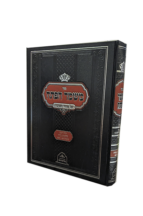 משמר הפתח - הלכות נדה