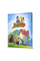 השכונה שלא יכולה להיות