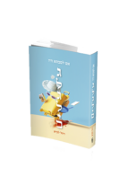 אם לסבתא היו גלגלים