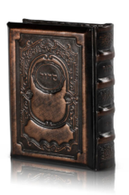 סידור עור אמיתי בינוני דגם מלכותי