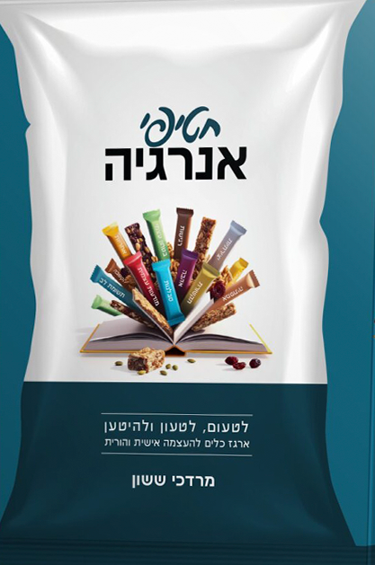 חטיפי אנרגיה