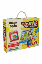 יצירה מהאגדות - הציור היפה בעולם